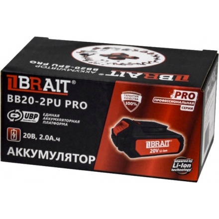 Аккумулятор для электроинструмента Brait BB20-2PU PRO Аккумулятор для электроинструмента Brait BB20-2PU PRO