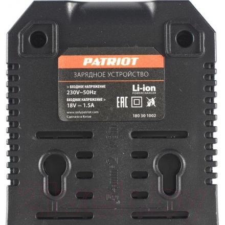 Зарядное устройство для электроинструмента PATRIOT GL 210 21V Max Зарядное устройство для электроинструмента PATRIOT GL 210 21V Max