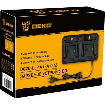 Зарядное устройство для электроинструмента Deko DC20-Li 4А / 083-1051 Зарядное устройство для электроинструмента Deko DC20-Li 4А / 083-1051