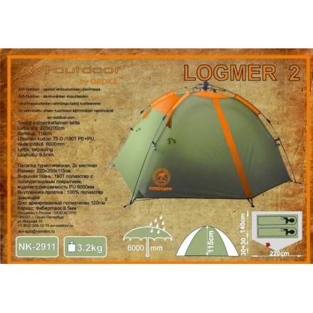Палатка AVI-Outdoor Logmer 2911-NK Палатка AVI-Outdoor Logmer 2911-NK