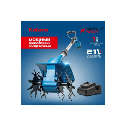 Мотокультиватор аккумуляторный Brado JK5000 Мотокультиватор аккумуляторный Brado JK5000