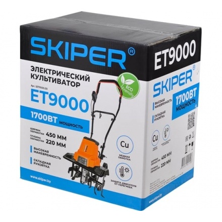 Миникультиватор электрический Skiper ET9000 Миникультиватор электрический Skiper ET9000