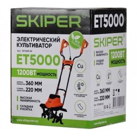 Миникультиватор электрический Skiper ET5000 Миникультиватор электрический Skiper ET5000