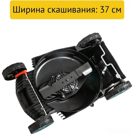 Газонокосилка электрическая Pioneer LM-1837-01 Газонокосилка электрическая Pioneer LM-1837-01