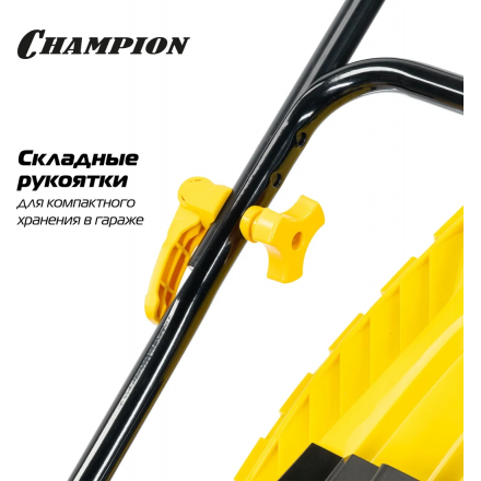 Газонокосилка электрическая Champion EM4118 Газонокосилка электрическая Champion EM4118
