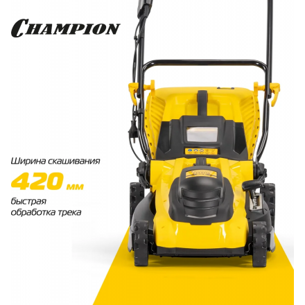 Газонокосилка электрическая Champion EM4118 Газонокосилка электрическая Champion EM4118