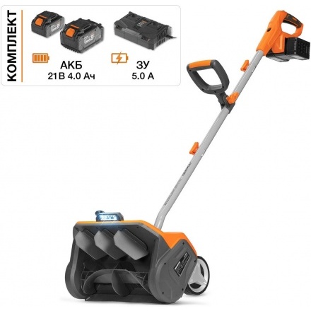 Снегоуборщик аккумуляторный Daewoo Power DAST 4242Li Set (с 2-мя АКБ) Снегоуборщик аккумуляторный Daewoo Power DAST 4242Li Set (с 2-мя АКБ)