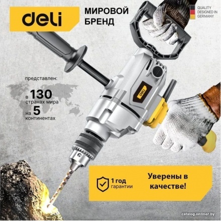Дрель-миксер Deli DL-DZ16-E1 102960 Дрель-миксер Deli DL-DZ16-E1 102960