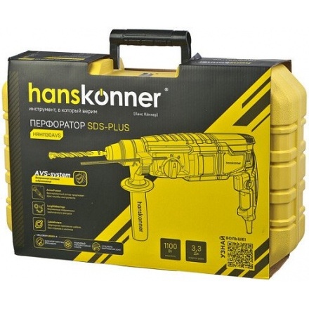 Перфоратор Hanskonner HRH1130AVS (кейс) Перфоратор Hanskonner HRH1130AVS (кейс)