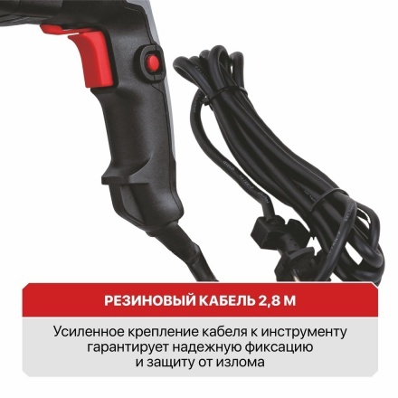 Перфоратор P.I.T. PBH26-C6 (кейс) Перфоратор P.I.T. PBH26-C6 (кейс)