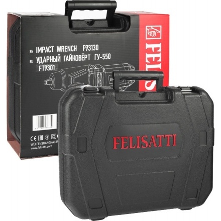 Гайковерт Felisatti FT9301 (кейс) Гайковерт Felisatti FT9301 (кейс)
