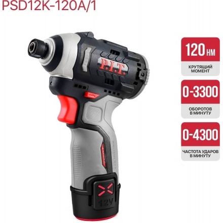 Винтоверт P.I.T. PSD12K-120A/1 (с 1-им АКБ) Винтоверт P.I.T. PSD12K-120A/1 (с 1-им АКБ)