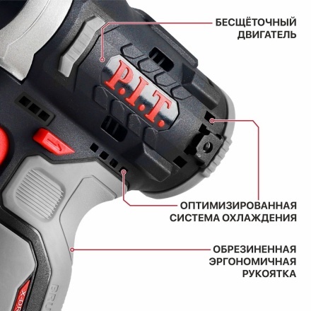 Винтоверт P.I.T. PSD12K-120A/1 (с 1-им АКБ) Винтоверт P.I.T. PSD12K-120A/1 (с 1-им АКБ)