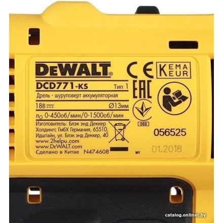 Дрель-шуруповерт DeWalt DCD771D2 (с 2-мя АКБ 2 Ah) Дрель-шуруповерт DeWalt DCD771D2 (с 2-мя АКБ 2 Ah)