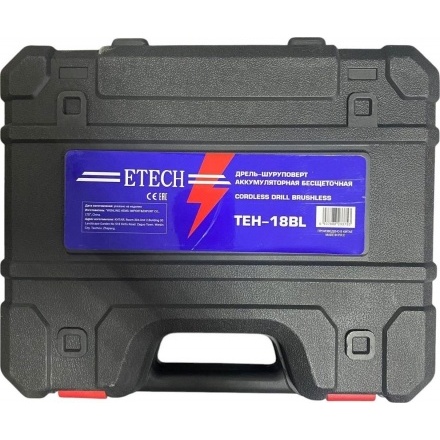 Дрель-шуруповерт ETECH TEH-18BL (с 2-мя АКБ, кейс) Дрель-шуруповерт ETECH TEH-18BL (с 2-мя АКБ, кейс)