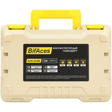 Гайковерт BifAces DLIW-40-600 (с 1-им АКБ, кейс) Гайковерт BifAces DLIW-40-600 (с 1-им АКБ, кейс)