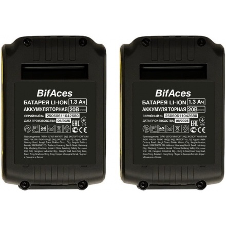 Ударная дрель-шуруповерт BifAces DLID-20 (с 2-мя АКБ, кейс) Ударная дрель-шуруповерт BifAces DLID-20 (с 2-мя АКБ, кейс)
