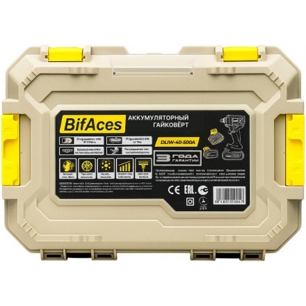 Гайковерт BifAces DLIW-40-500A (с 2-мя АКБ, кейс) Гайковерт BifAces DLIW-40-500A (с 2-мя АКБ, кейс)