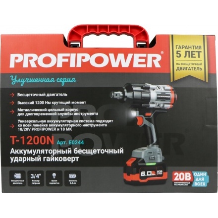Гайковерт Profipower T-1200N (с 1-им АКБ, кейс) Гайковерт Profipower T-1200N (с 1-им АКБ, кейс)