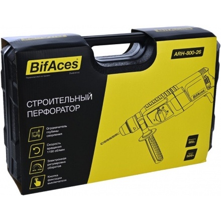 Перфоратор BifAces ARH-800-26 (кейс) Перфоратор BifAces ARH-800-26 (кейс)