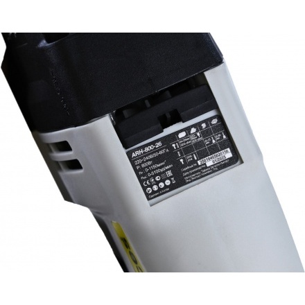 Перфоратор BifAces ARH-800-26 (кейс) Перфоратор BifAces ARH-800-26 (кейс)