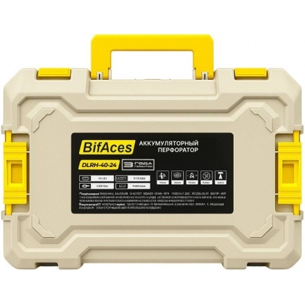 Перфоратор BifAces DLRH-40-24 (с 1-им АКБ, кейс) Перфоратор BifAces DLRH-40-24 (с 1-им АКБ, кейс)