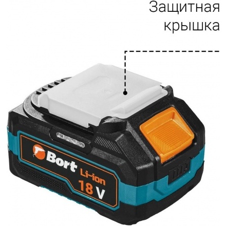 Перфоратор Bort BHD-20Li-SR 93413380 (с 2-мя АКБ, кейс) Перфоратор Bort BHD-20Li-SR 93413380 (с 2-мя АКБ, кейс)