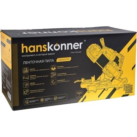 Ленточная пила Hanskonner HBS14127M Ленточная пила Hanskonner HBS14127M