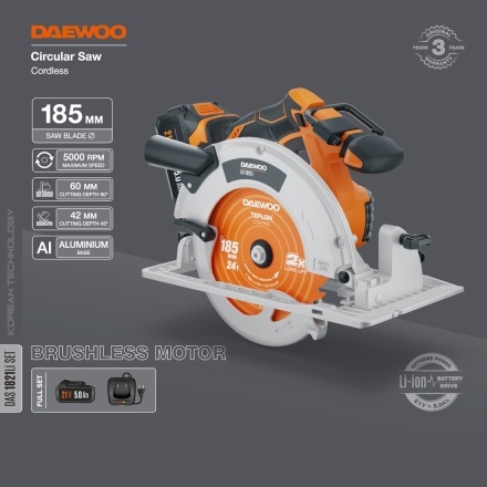 Циркулярная пила Daewoo Power DAS 1821Li Set (с 1-им АКБ) Циркулярная пила Daewoo Power DAS 1821Li Set (с 1-им АКБ)