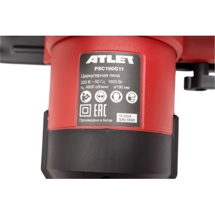 Циркулярная пила Atlet PSC190G11 Циркулярная пила Atlet PSC190G11