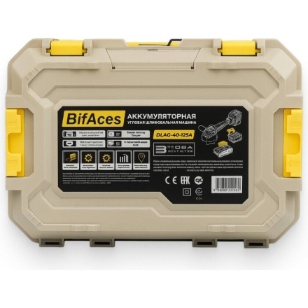 Угловая шлифмашина BifAces DLAG-40-125A (с 2-мя АКБ, кейс) Угловая шлифмашина BifAces DLAG-40-125A (с 2-мя АКБ, кейс)