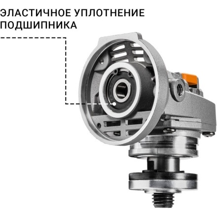 Угловая шлифмашина Bort BWS-21Li-Pro (без АКБ) Угловая шлифмашина Bort BWS-21Li-Pro (без АКБ)