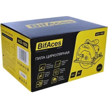 Циркулярная пила BifAces ACS-1600 Циркулярная пила BifAces ACS-1600