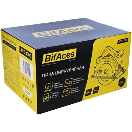 Циркулярная пила BifAces ACS-1300 Циркулярная пила BifAces ACS-1300