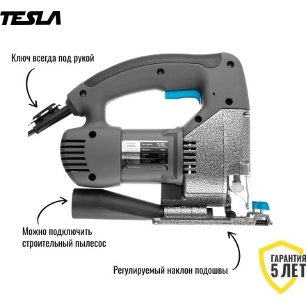 Электролобзик Tesla TJ700PQ Электролобзик Tesla TJ700PQ