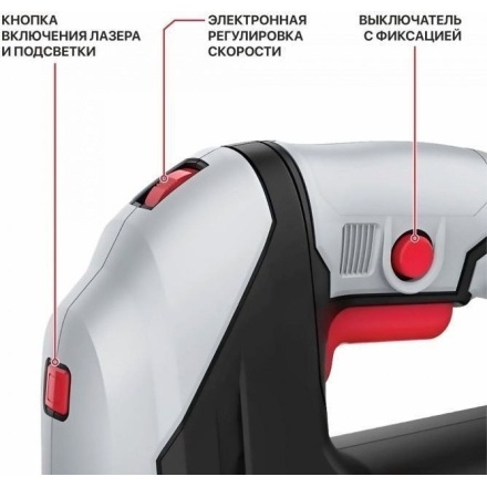 Электролобзик P.I.T. PST90-C2 Электролобзик P.I.T. PST90-C2