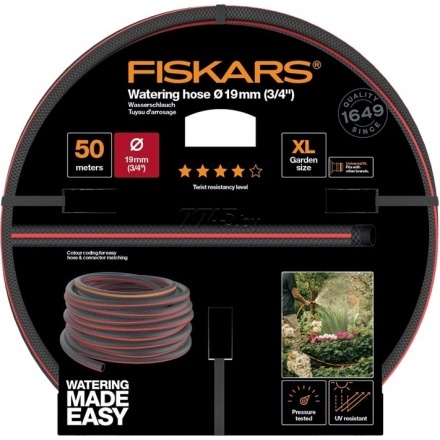 Шланг поливочный FISKARS Q4 3/4" 50 м