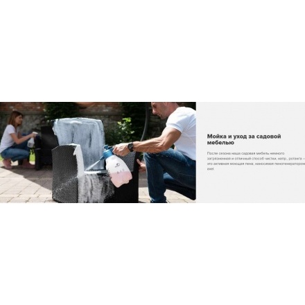 Опрыскиватель плечевой 7 л MAROLEX Axel 7000 (S123.133) Опрыскиватель плечевой 7 л MAROLEX Axel 7000 (S123.133)