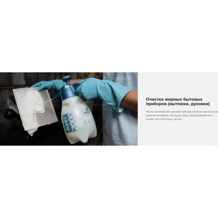 Опрыскиватель плечевой 7 л MAROLEX Axel 7000 (S123.133) Опрыскиватель плечевой 7 л MAROLEX Axel 7000 (S123.133)