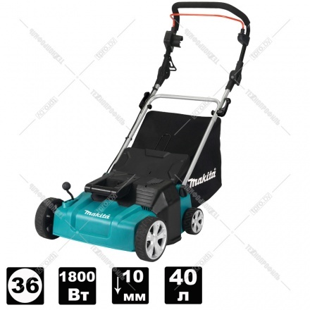 Аэратор-скарификатор электрический MAKITA UV3600 Аэратор-скарификатор электрический MAKITA UV3600