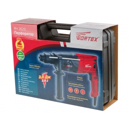 Перфоратор WORTEX RH 2629 в чемодане + 2 зубила, 3 сверла Перфоратор WORTEX RH 2629 в чемодане + 2 зубила, 3 сверла