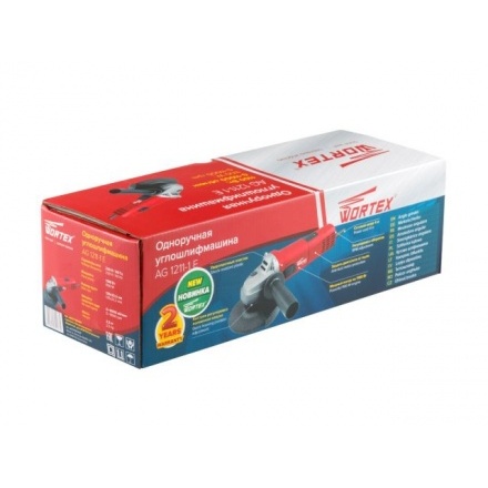 Одноручная углошлифмашина WORTEX AG 1211-1 E Одноручная углошлифмашина WORTEX AG 1211-1 E