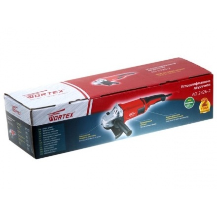 Двуручная углошлифмашина WORTEX AG 2326-2 Двуручная углошлифмашина WORTEX AG 2326-2