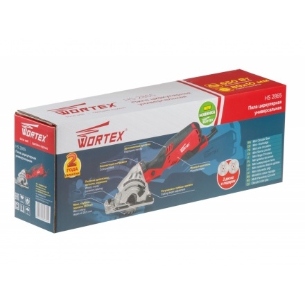 Циркулярная пила WORTEX HS 2865 + 3 пильных диска Циркулярная пила WORTEX HS 2865 + 3 пильных диска