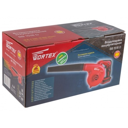 Аккумуляторная воздуходувка-пылесос WORTEX BB 1518 D без Акб и Зу Аккумуляторная воздуходувка-пылесос WORTEX BB 1518 D без Акб и Зу