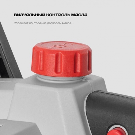 Цепная пила аккумуляторная Ставр ПЦА-25/20 (ст25-20пца) без АКБ и ЗУ Цепная пила аккумуляторная Ставр ПЦА-25/20 (ст25-20пца) без АКБ и ЗУ