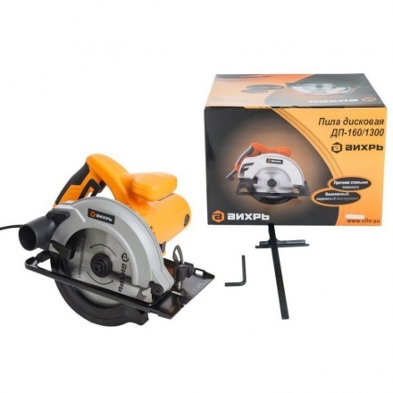 Циркулярная пила Вихрь ДП-160/1300 Циркулярная пила Вихрь ДП-160/1300