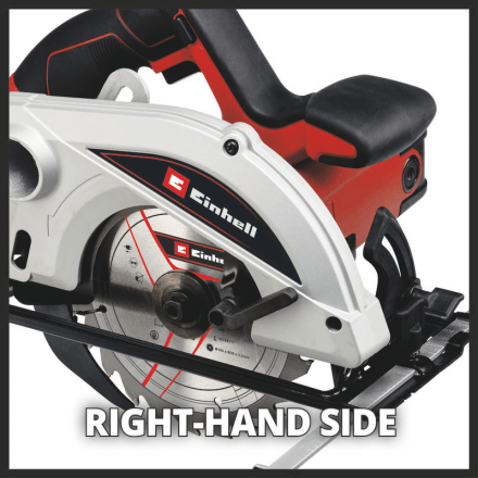 Циркулярная пила Einhell TC-CS 1250 Циркулярная пила Einhell TC-CS 1250