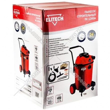 Пылесос строительный ПС 1260А ELITECH Пылесос строительный ПС 1260А ELITECH