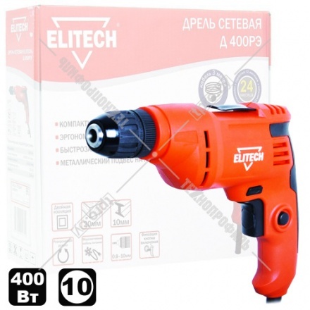 Дрель безударная Д 400РЭ ELITECH